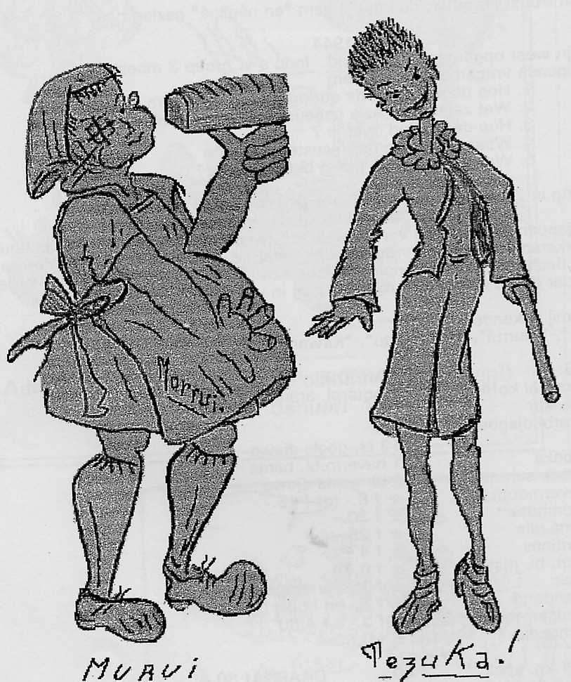 Murui and Tetsuka Dressed as Women Murui and Tetsuka Dressed as Women